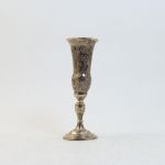 755 1051 GOBLET